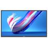 Монитор Philips 65BDL3650Q/00 4K Ultra HD, 60 Гц