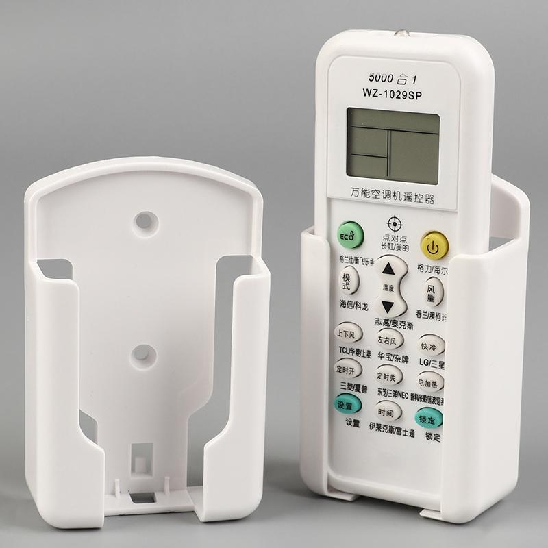 Универсальный держатель пульта дистанционного управления Кронштейн пульта дистанционного управления кондиционером