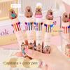 Cartoon Capybara Pen Ten-Color Plastic Ten-Color Pen Kawaii Capybara Multicolor Pen  Stationery