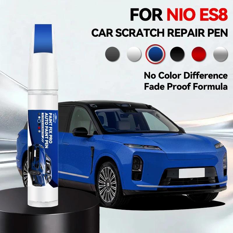 Car Paint Repair Pen For 2017-2025 NIO ES8 Paint Scratch Repair Accessories Blue Brown Green Cloud White Black Gray Gold