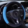 Чехол на руль автомобиля из ПУ-кожи с бриллиантами Для 15''/38см Универсальные Аксессуары