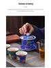 Court Style Cloisonné Enamel Sancai Gaiwan Ceramic Kung Fu Tea Set with Handmade Filigree Pahua Brewing Bowl