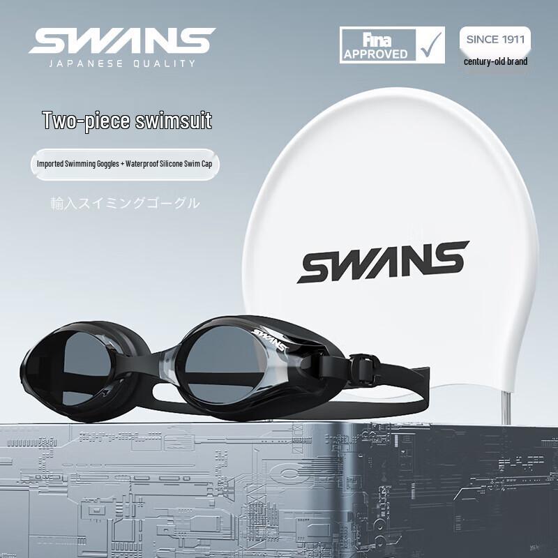 Японские импортные антизапотевающие HD очки для плавания SWANS