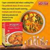 Коробка с паниром масала Pushp Brand (100 г Упаковка 1 шт.), Овощная масала