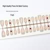 French White Moonlight Cat Eye Press-on Nails: High-End Gradient Cherry Milk Tea Nail Art Tips