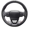 Оплетка на руль автомобиля из замшевой кожи, аксессуары для Trumpchi GS8 GS5 GS4 PLUS M8 M6 GS3