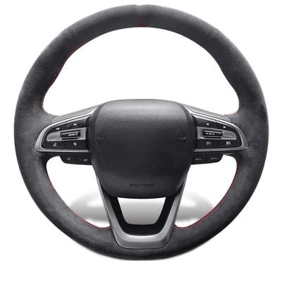 Оплетка на руль автомобиля из замшевой кожи, аксессуары для Trumpchi GS8 GS5 GS4 PLUS M8 M6 GS3