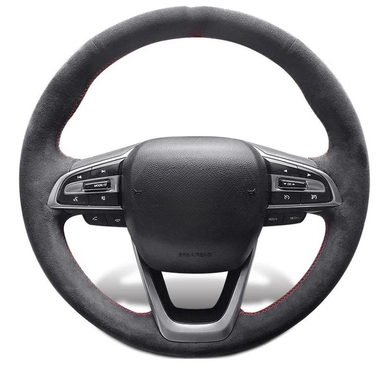 Braid Car Steering Wheel Cover Suede Leather Steering Wrap Car Accessories For Trumpchi GS8 GS5 GS4 PLUS M8 M6 GS3
