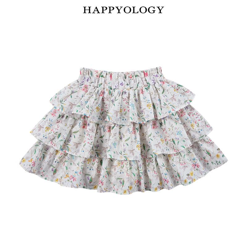 Юбка Happyology с цветочным принтом и многослойной отделкой для девочек