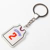 Sports Basketball Keychain Simple Digital Jersey Key Ring Boy Graduation Gift Basketball Fans Trinket Souvenir 4