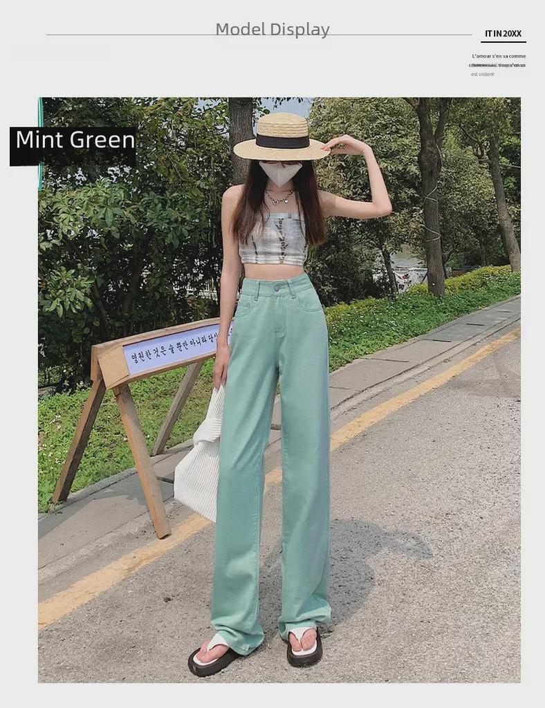 Женские джинсы широкого кроя с высокой талией мятно-зеленого цвета, корейский стиль, длина до пола, свободный крой, размер плюс, лето.
