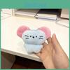 Plush Mouse Keychain Stuffed Doll With Pearl Chain For Couples Gift Kids