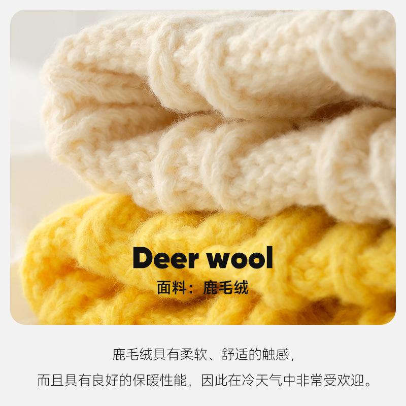 Solid color twist wool hat female autumn and winter student warm ear protection knitted hat couple versatile cold hat