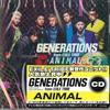CD GENERATIONS FROM EXILE TRIBE - Animal RZCD59285 RHYTHM ZONE Япония Японская Поп/Рок Б/У