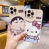 KT cat относится к держателю для солнцезащитных очков Transsion TECNO чехлу для мобильного телефона персонажу Крейон Сяосинь SPARK 20PRO персонализированный мультяшный