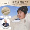 Mobitas Wool Knit Hat for Men and Warm Winter and Cold Weather Knit Cap (90% Wool) Women, Beanie, Non-Itchy, Stretchy,