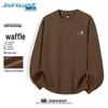 Jeanswest Men's Waffle Knit Pullover Sweatshirt