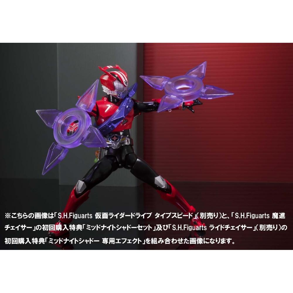 SHFiguarts Mashin Chaser примерно 145 мм, подвижная фигурка из АБС и ПВХ, окрашенная (бонус первого издания включен)
