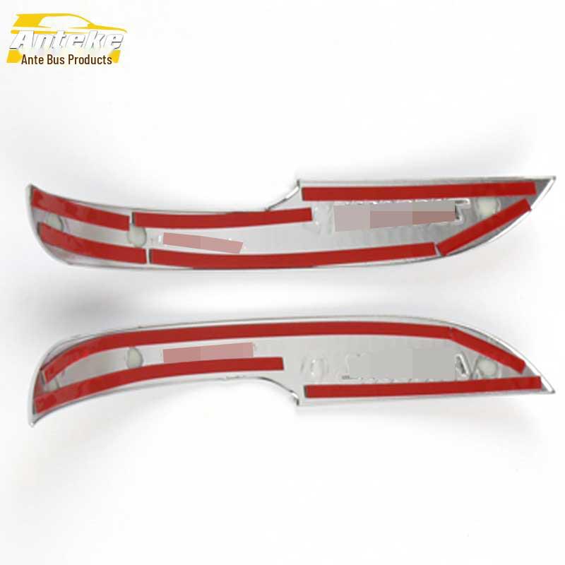 Haval H1 Rearview Mirror Reflector Trim Strip - Anti-Scratch Electroplated Patch