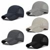 Quick Dry Outdoor Sun Hat Foldable Sports Caps Fashion Baseball Cap  Running