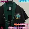 Гарри Поттер KYOUKO Коллаборация Cape Rope Slytherin Universal Studio Tour Memories Photo Perfect Gift Reward Premium Cosplay [SexyLovely] (S) [Элемент]