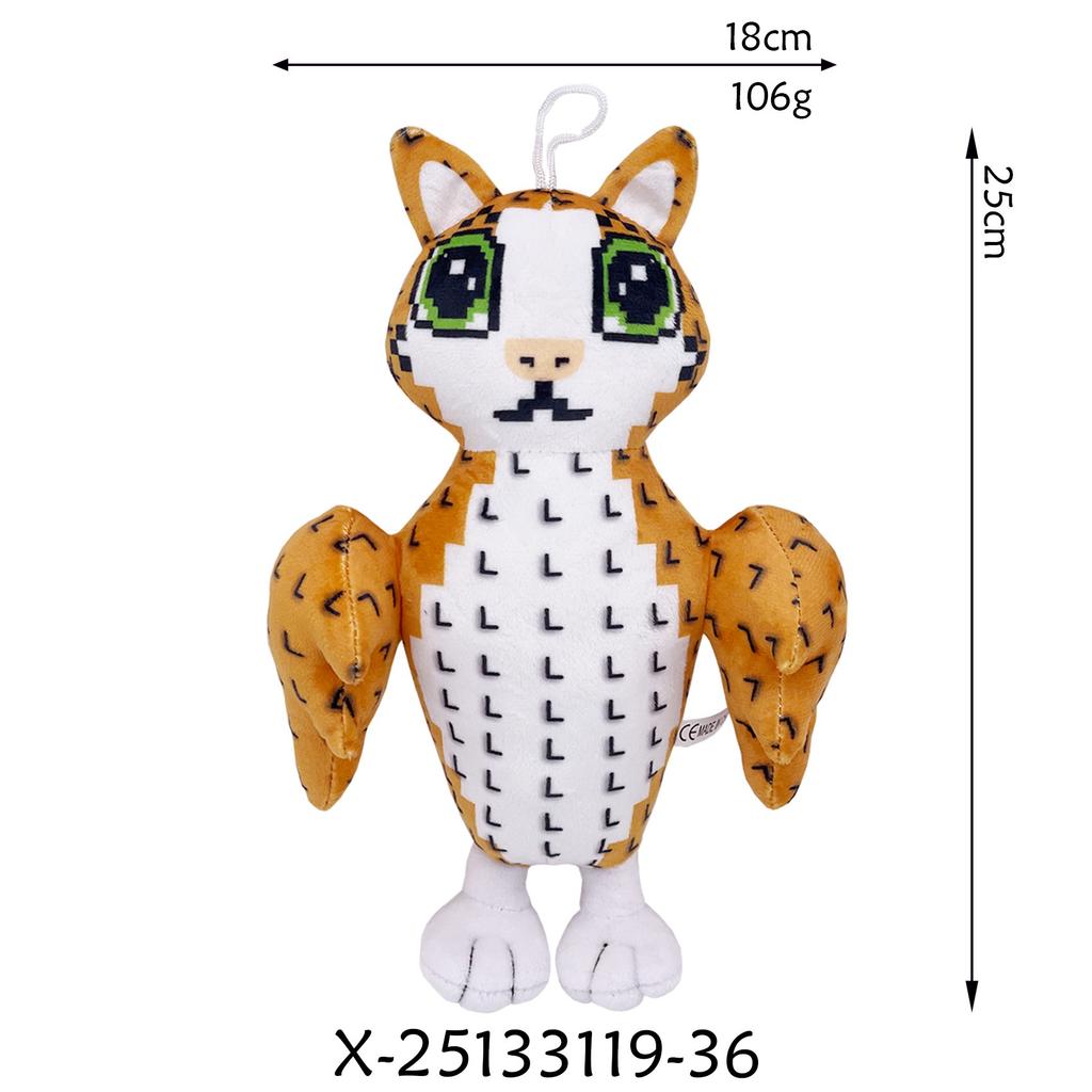 Brainrot Stealing Plush Room Collecting and Game Internet Sewn Birthday Collectible Doll, 25cm, 9, 67, Stealing, Toy, Meme, Wrap, Cute, Soft, Kids,