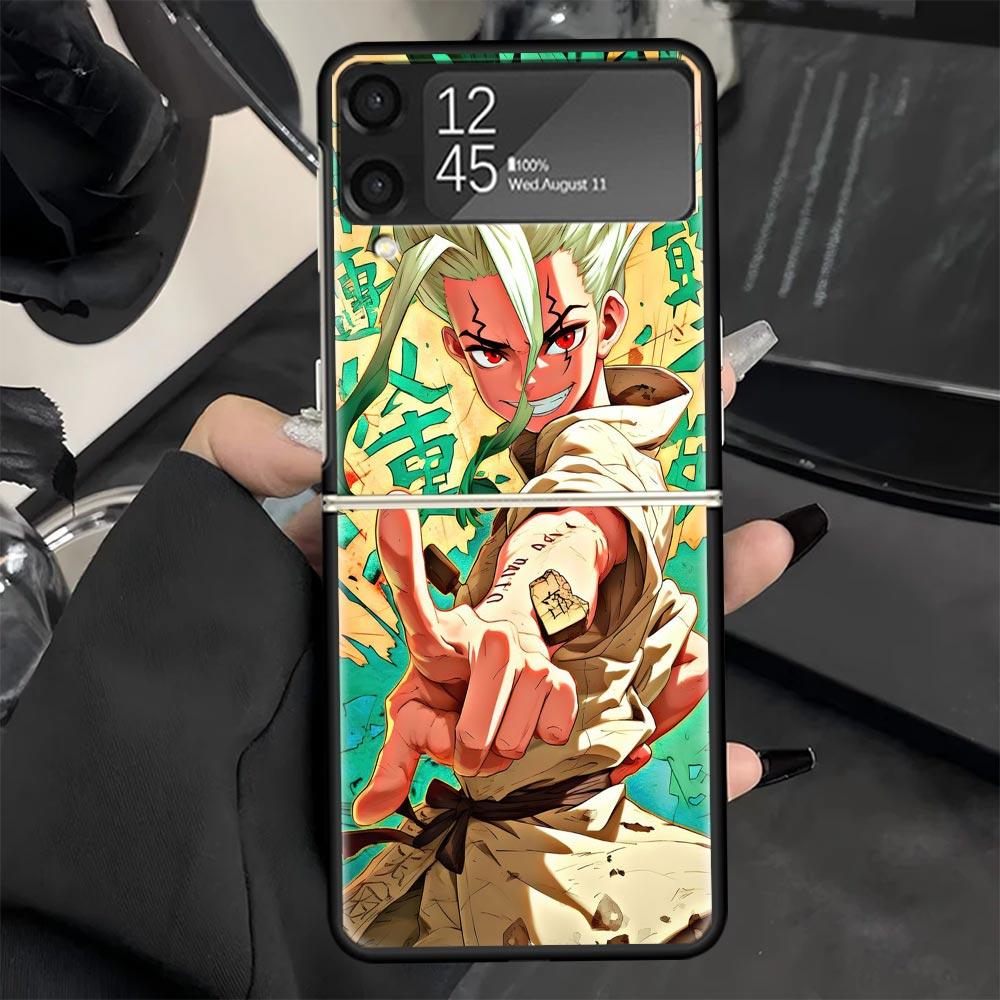 Чехол для телефона D-Dr Stone Anime для Samsung Galaxy Z Flip 7 6 5 4 3 5G Черный чехол ZFlip7 ZFlip6 ZFlip5 ZFlip4 ZFlip3 Fundas Galaxy