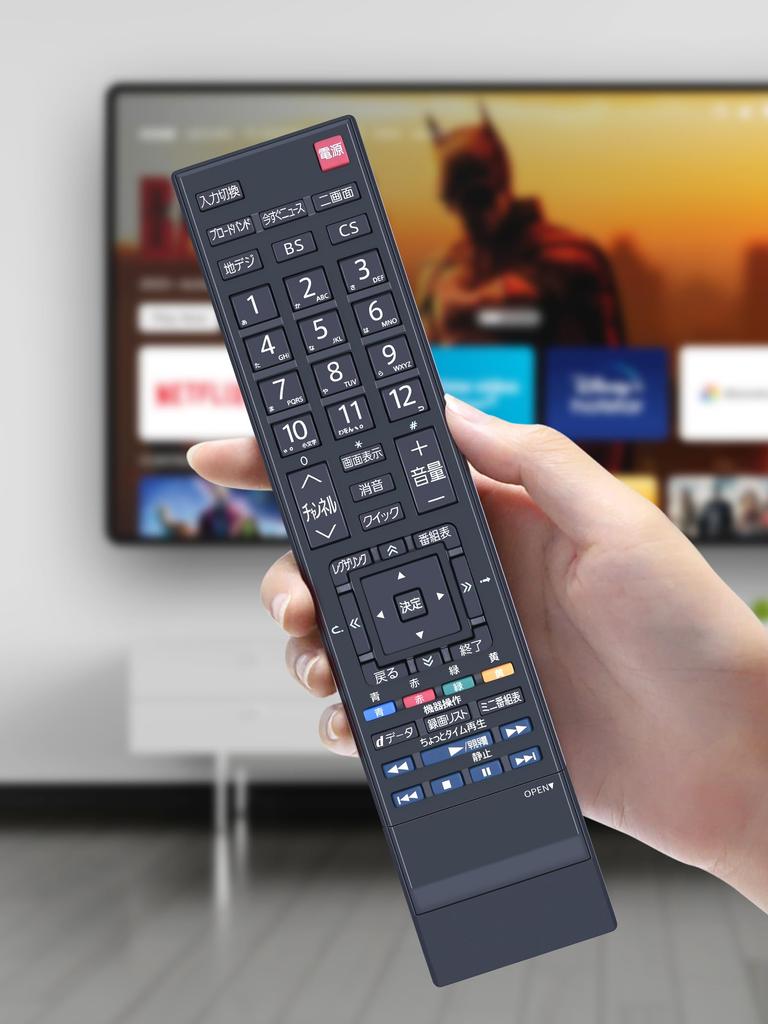 Пульт дистанционного управления AHTHA для Toshiba REGZA LCD Замена пульта дистанционного управления для и 46ZX9000 CT-90352 телевизоров, 55Z1, 47Z1, 42Z1, 37Z1, 37Z1S, 42ZS1, 37ZS1,