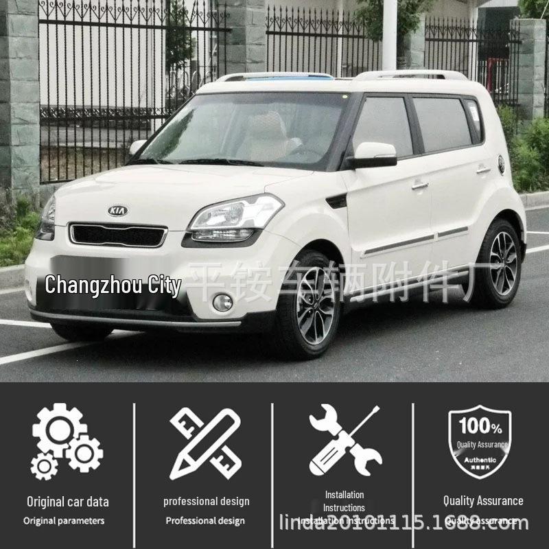 Совместимая передняя противотуманная фара для бампера Kia Soul 2009-2011