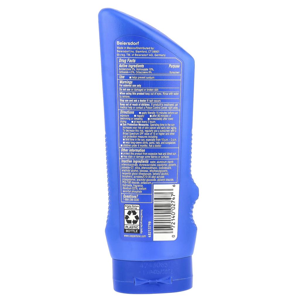 Спорт, Солнцезащитный крем, 4-в-1, SPF 50, 207 мл(7 жидких унций)