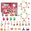 2024 Christmas Advent Calendar Gifts, DIY Bracelet Making Kit For For Child Adult, 24Days Christmas Countdown Calendar Jewelry Gifts