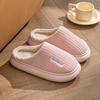 Autumn and Winter Fluffy Slippers Ladies Thick-soled Non-slip Indoor Warmth and Wear Confinement Cotton Slippers Outside The Home