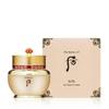 The History of Whoo Bichup Jayoon Cream 60ml |Elegant Multitasking Cream For Highly Functional Anti-Aging Effect
