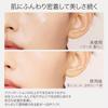 Забавная пудра для фиксации Funny Elves No-Trace See-Through Setting Powder, Прозрачная пудра для лица, Рассыпчатая матовая, Светоотражающая пудра для фиксации, Покрытие пор, Уход за порами,