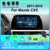 Автомобильное радио Android 14 Carplay Auto для Mazda CX5 2011 - 2016 CX-5 CX 5 Навигация GPS Мультимедийный проигрыватель Стерео видео DVD WIFI+4G