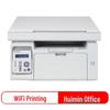 PANTUM M6200W Mono Laser Multifunction Printer CN plug (adapter included)