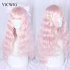 Long Curly Pink Synthetic Wig with Bangs Natural Hair for Women Lolita Cute Cosplay Wigs Heat Resistant