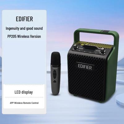Edifier PP205 Портативная беспроводная Bluetooth-колонка KTV с китайской вилкой (адаптер в комплекте)