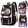 Leisure Travel Bag Danganronpa Peripheral Backpack Women's Large-capacity USB Korean Version Student Schoolbag