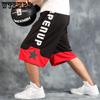 Sports Pants Basketball Shorts Men's Streetball Over Knee Enlarged Pocket Wide Fat Guy Pants Summer Fitness Pants