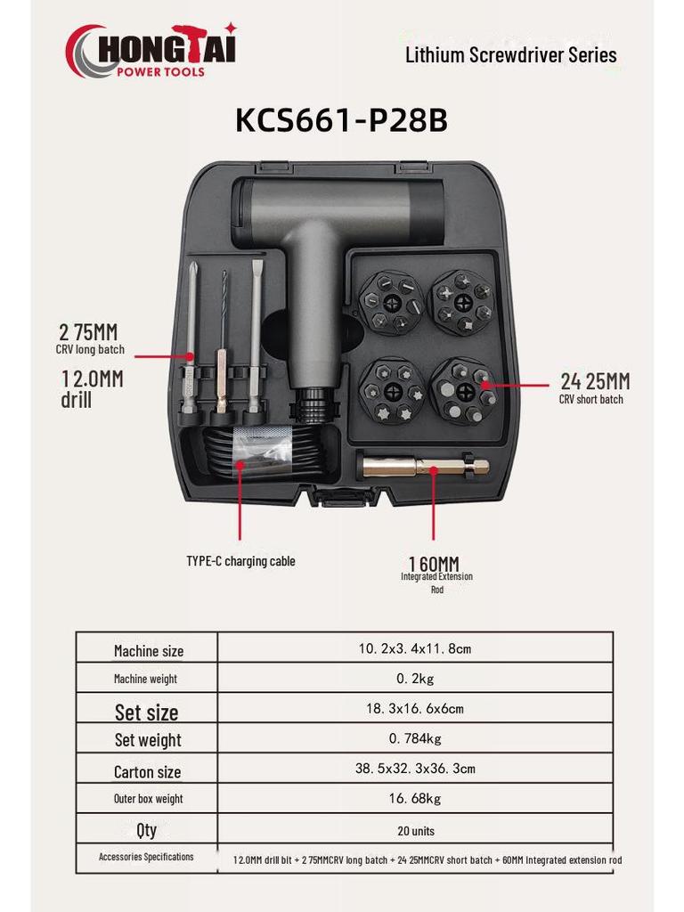 2025 Новый эргономичный набор литиевых отверток 3,6 В для домашнего ремонта
