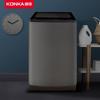 Konka 12KG Fully Automatic Wave Wheel Washing Machine Quality Motor 3D Hand Rubbing One Button Operation Large Window Cover