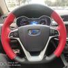 Кожаный чехол на руль для Emgrand GS/GL, Geely Boyue, Binyue, Vision, Borui - сшитый вручную на заказ