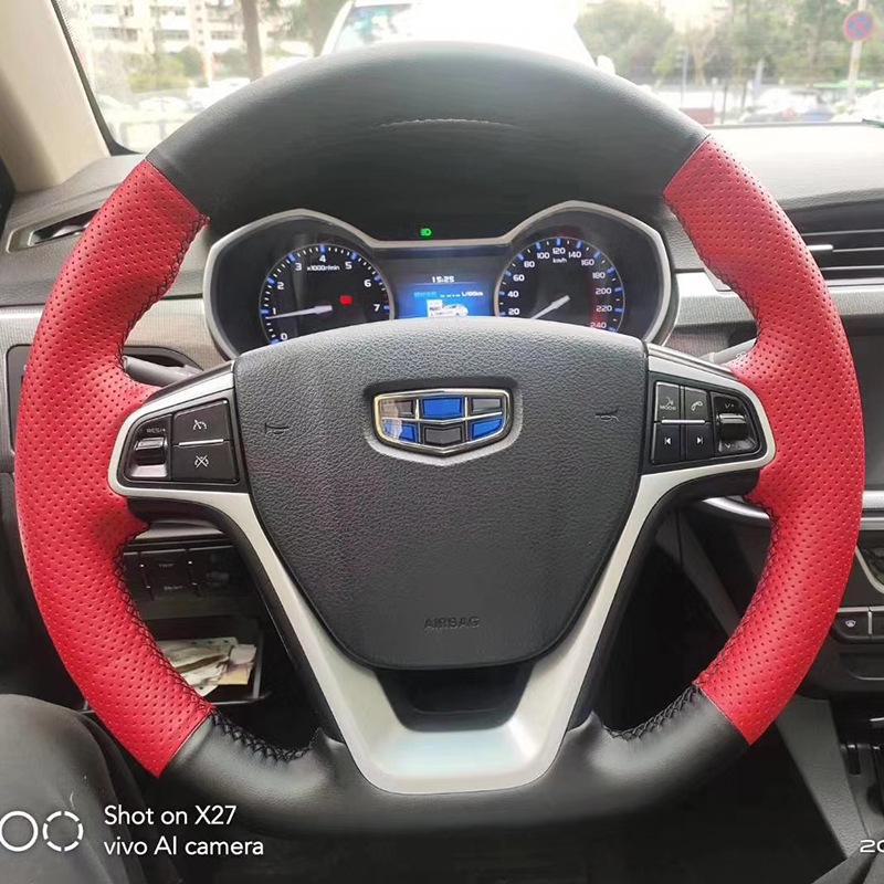 Кожаный чехол на руль для Emgrand GS/GL, Geely Boyue, Binyue, Vision, Borui - сшитый вручную на заказ