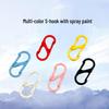 Карабинный крючок для ключей S-образной формы с пружиной, двухсторонний, конфетного цвета, аксессуар для рюкзака