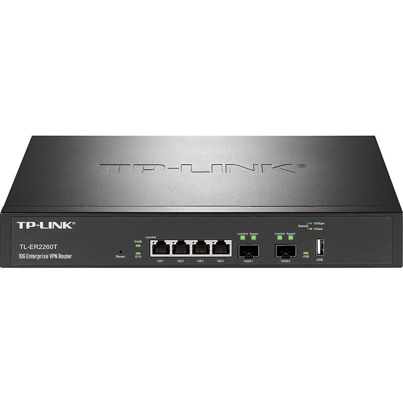 TP-LINK TL-ER2260T Enterprise 10 Gigabit Wired Router (CN version)