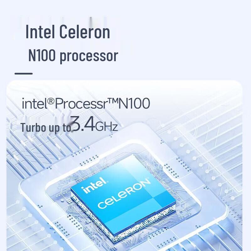 ERAZER S240H 23,8" Компьютер «все в одном» на базе Intel N100 (Китайская версия)
