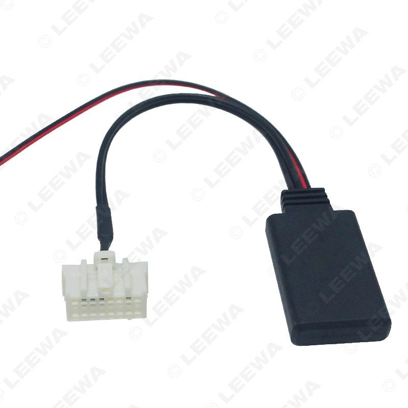 Кабель-адаптер AUX Bluetooth для аудио Mazda 6/M3/RX-8 MX-5 Besturn/B70 Ruiyi