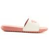 New New Balance 130 Fashion Colorblock Casual Sports Slippers Pink White