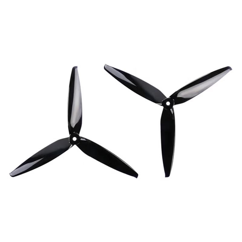 Dongmei Hangfei FPV Drone Propellers